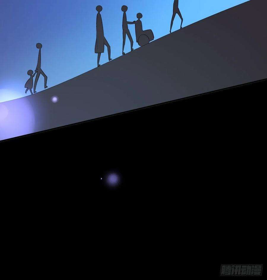 上头16话 “”的秘密