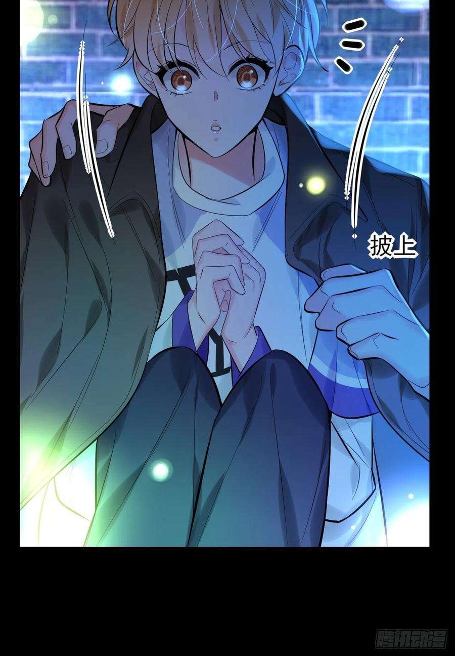 上头17话 游戏结束？