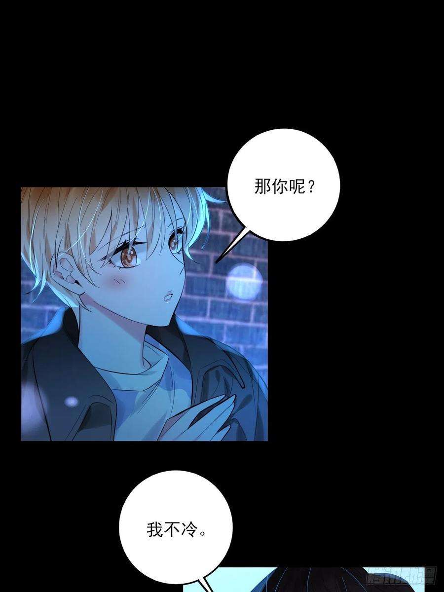 上头17话 游戏结束？