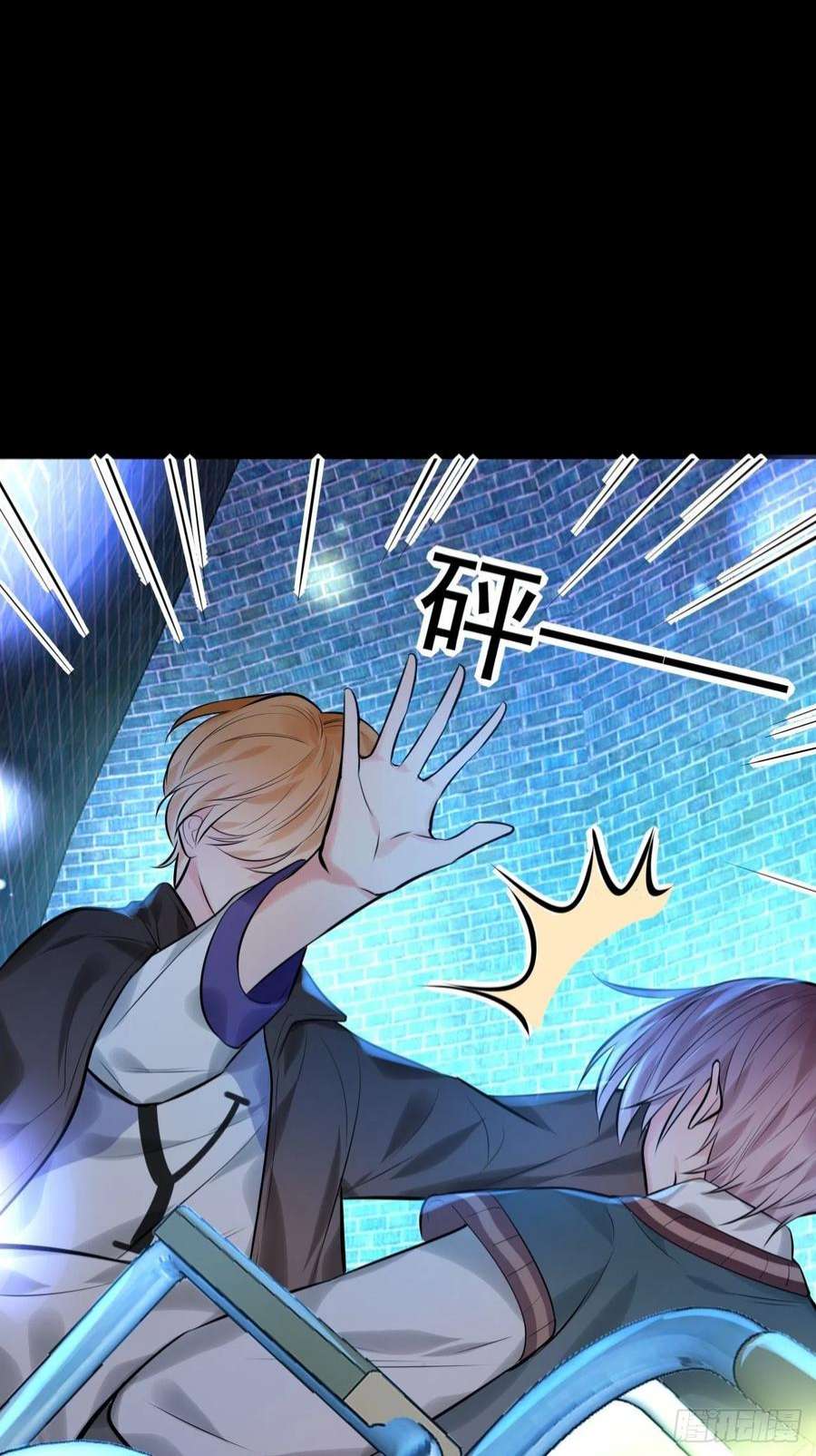 上头18话 解开谜局