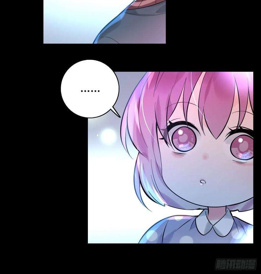 上头19话 孤夜啼