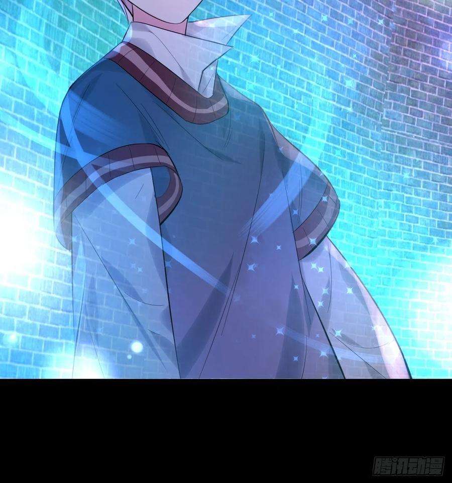 上头19话 孤夜啼