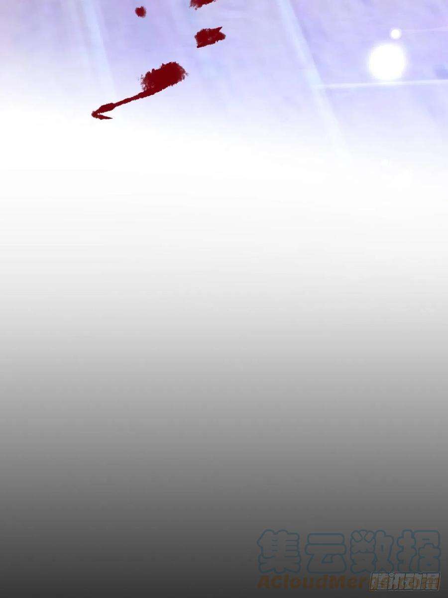 上头19话 孤夜啼