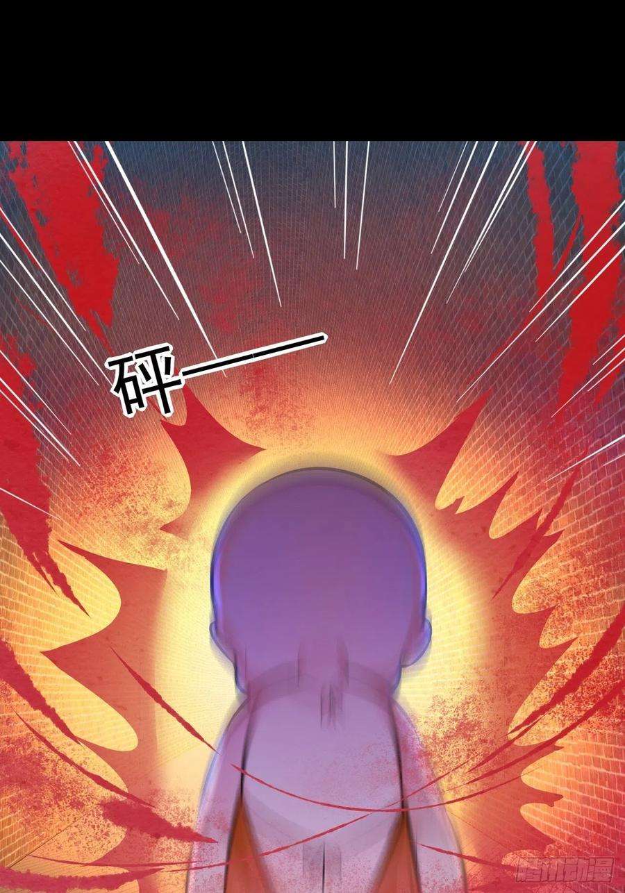 上头20话 复始（完结篇）