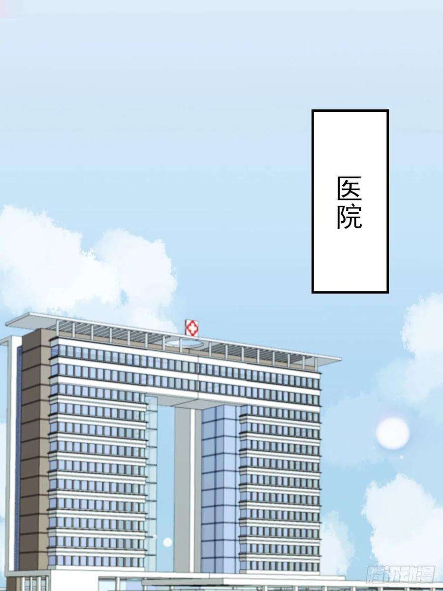 上头20话 复始（完结篇）