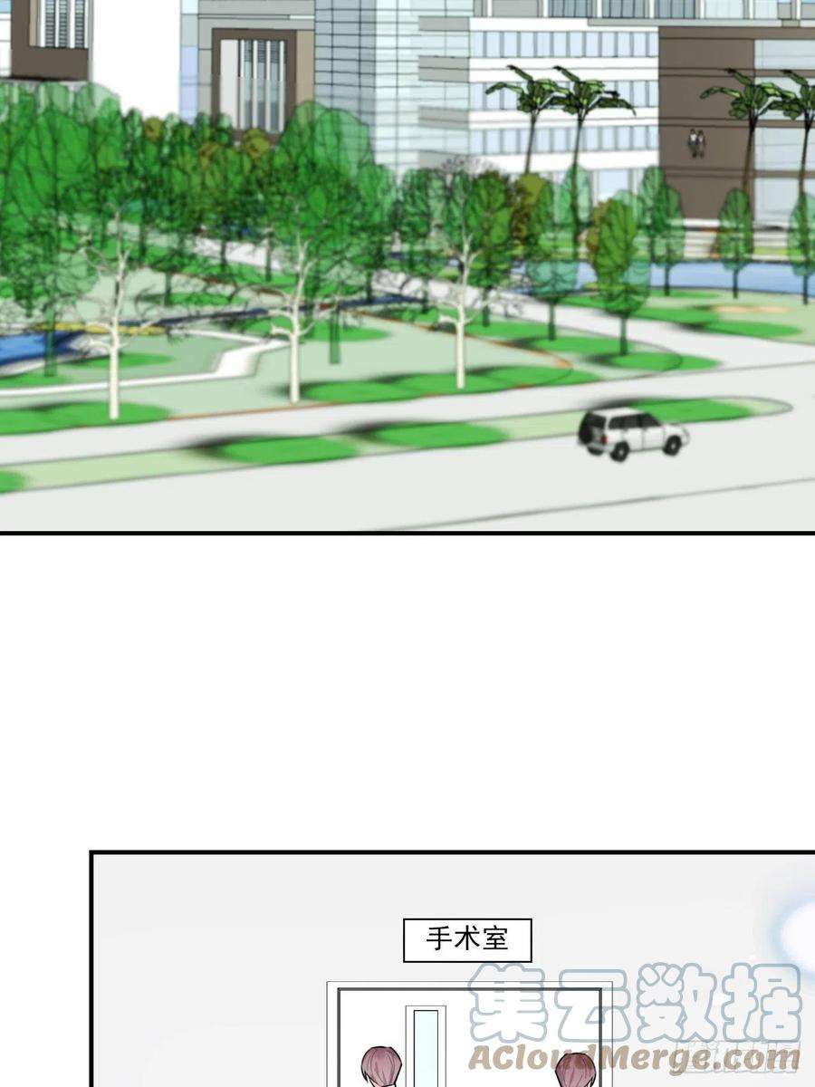 上头20话 复始（完结篇）