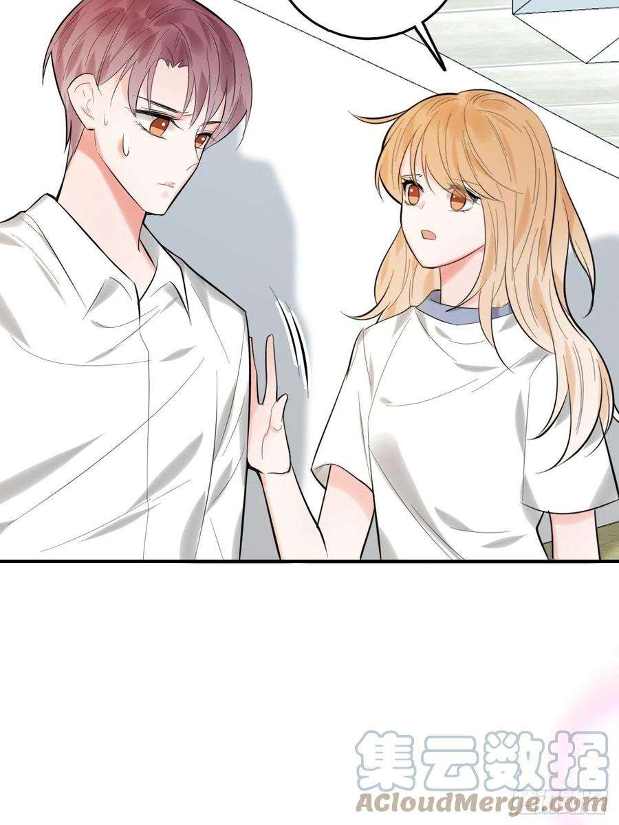 上头20话 复始（完结篇）