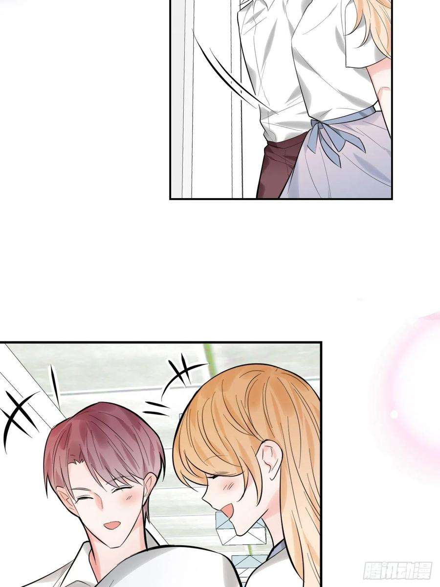 上头20话 复始（完结篇）