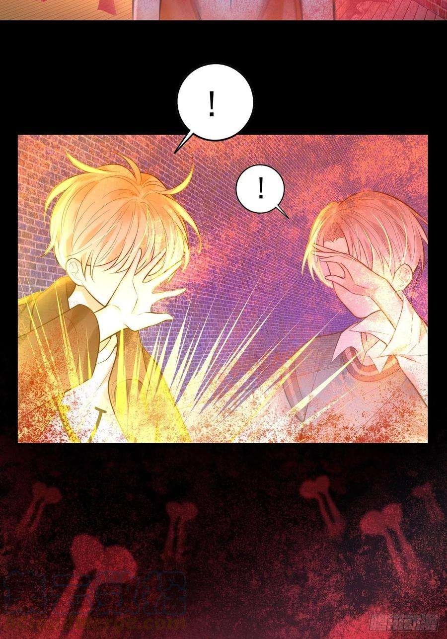 上头20话 复始（完结篇）