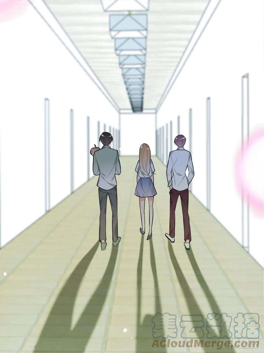 上头20话 复始（完结篇）