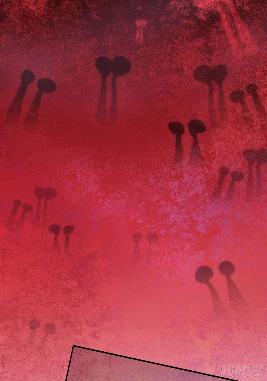 上头20话 复始（完结篇）