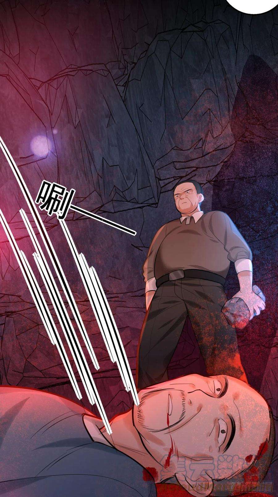 上头20话 复始（完结篇）