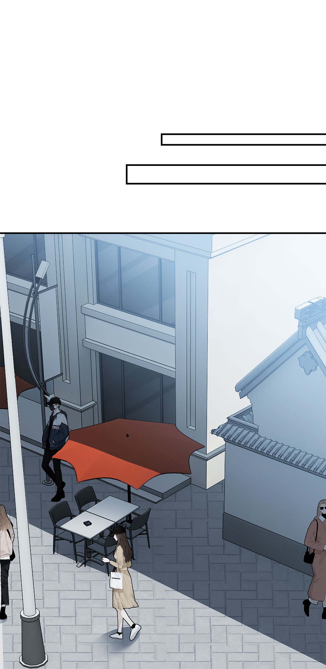 别来无恙第16话 靠，没编好