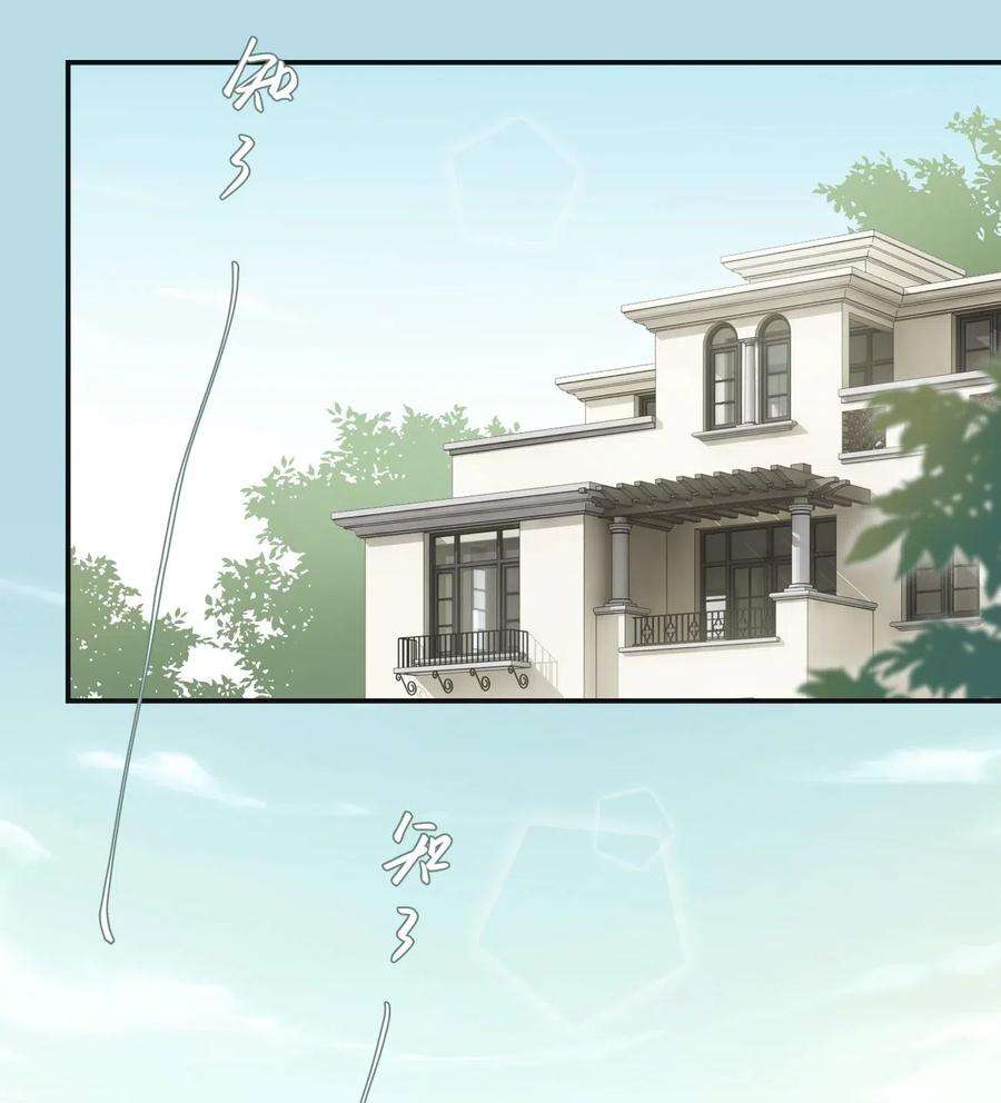 别来无恙001 眼熟的新邻居
