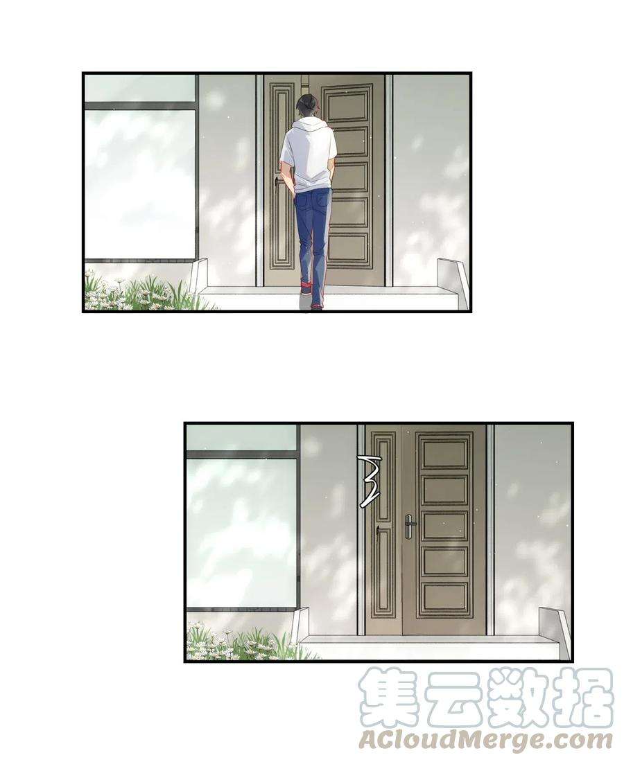 别来无恙001 眼熟的新邻居