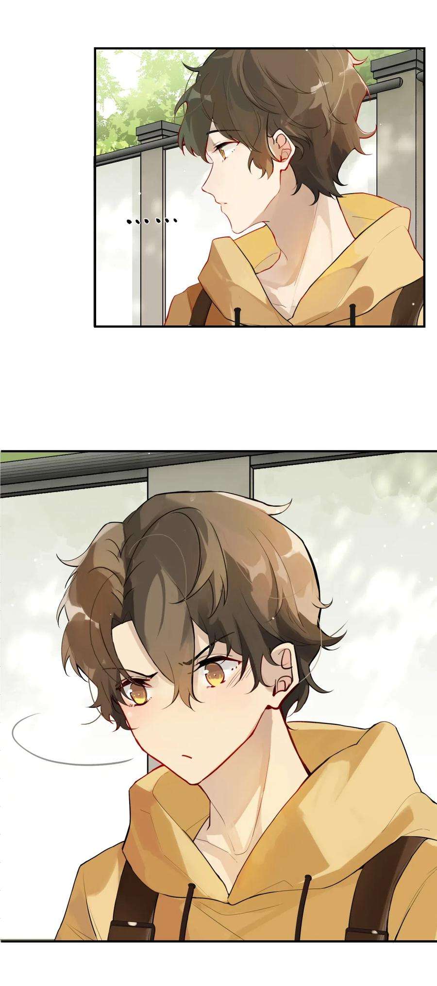 别来无恙001 眼熟的新邻居