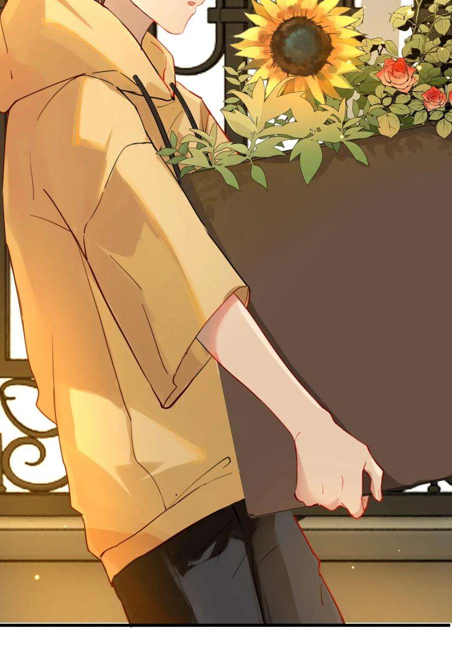 别来无恙001 眼熟的新邻居