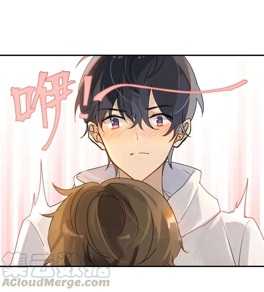 别来无恙001 眼熟的新邻居