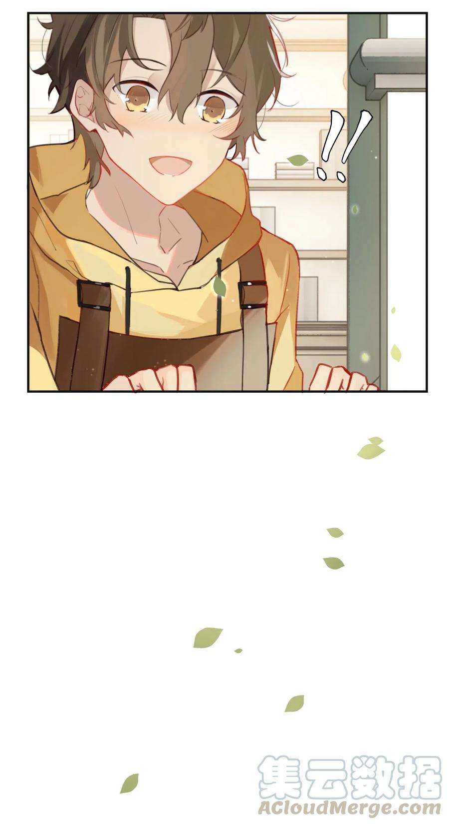 别来无恙001 眼熟的新邻居