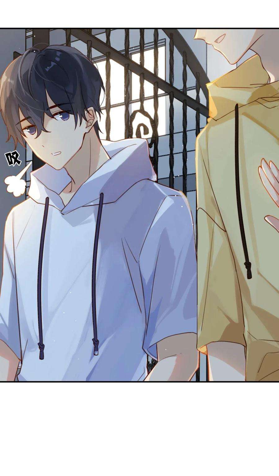 别来无恙002 “宝钗”与凡心