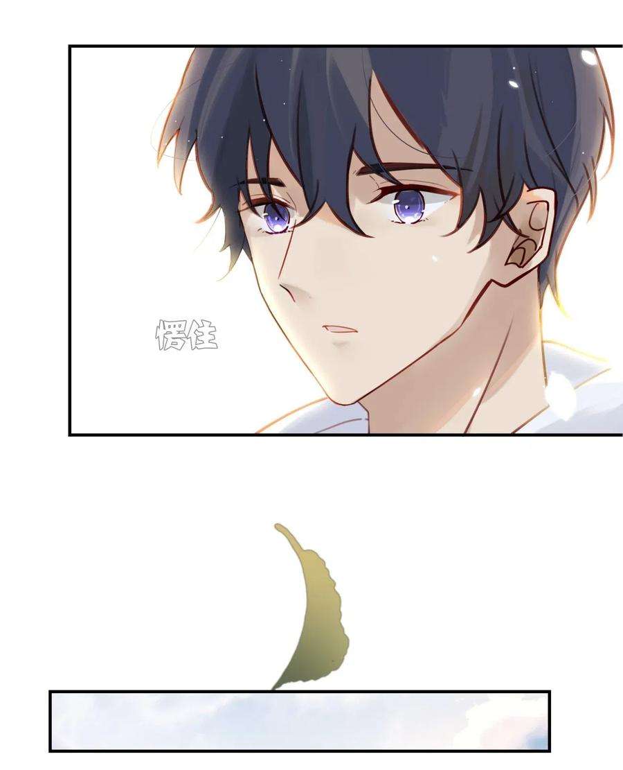 别来无恙002 “宝钗”与凡心