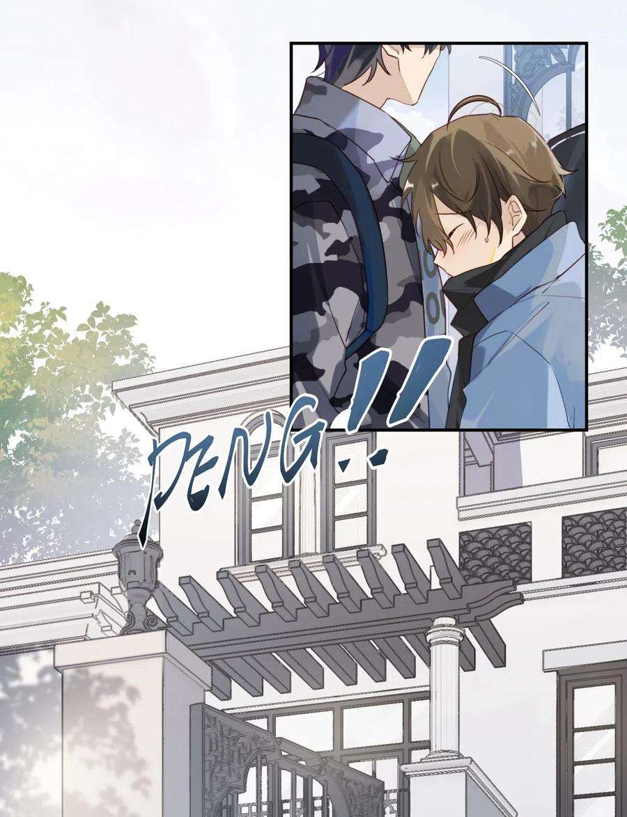 别来无恙002 “宝钗”与凡心