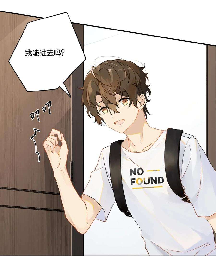 别来无恙003 甲方，你还满意吗？