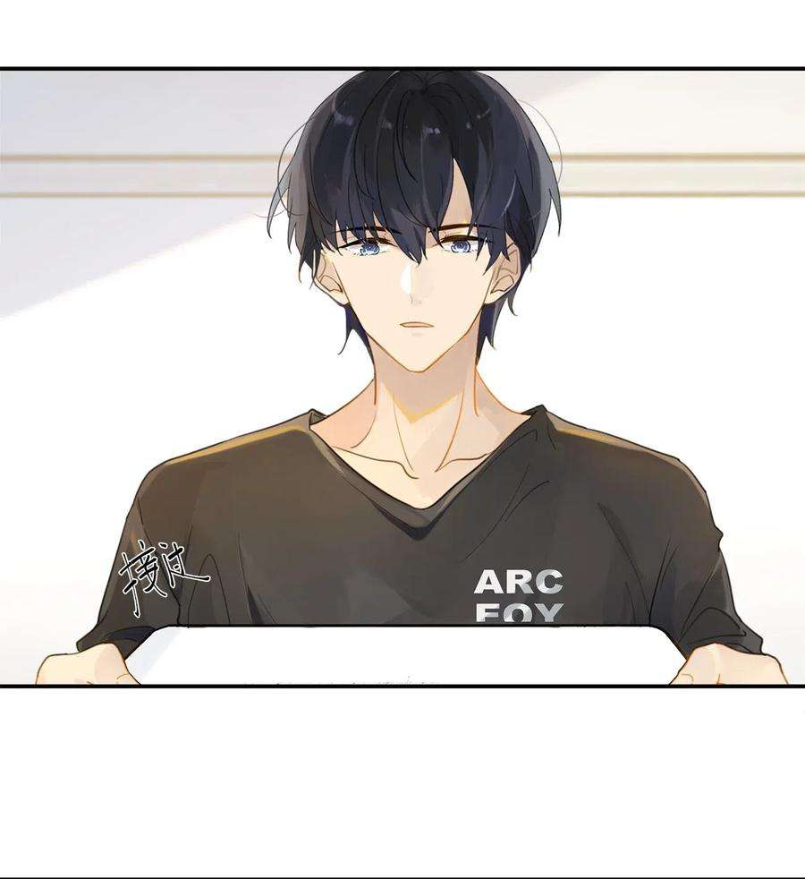 别来无恙003 甲方，你还满意吗？