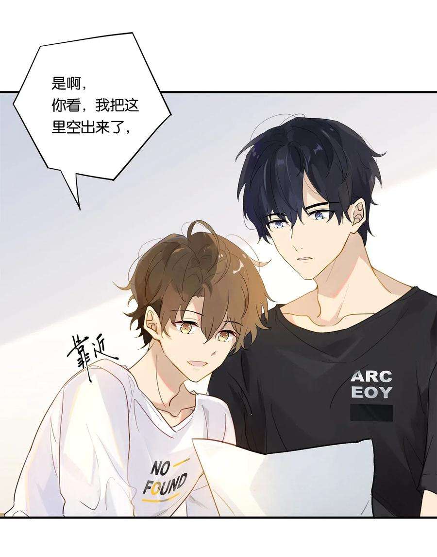 别来无恙003 甲方，你还满意吗？