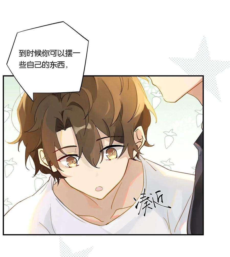 别来无恙003 甲方，你还满意吗？