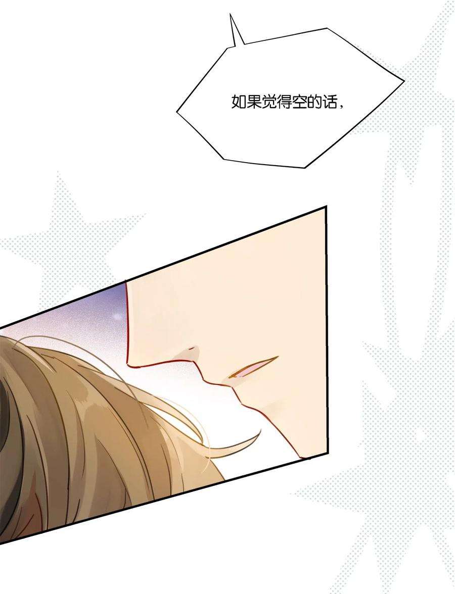 别来无恙003 甲方，你还满意吗？