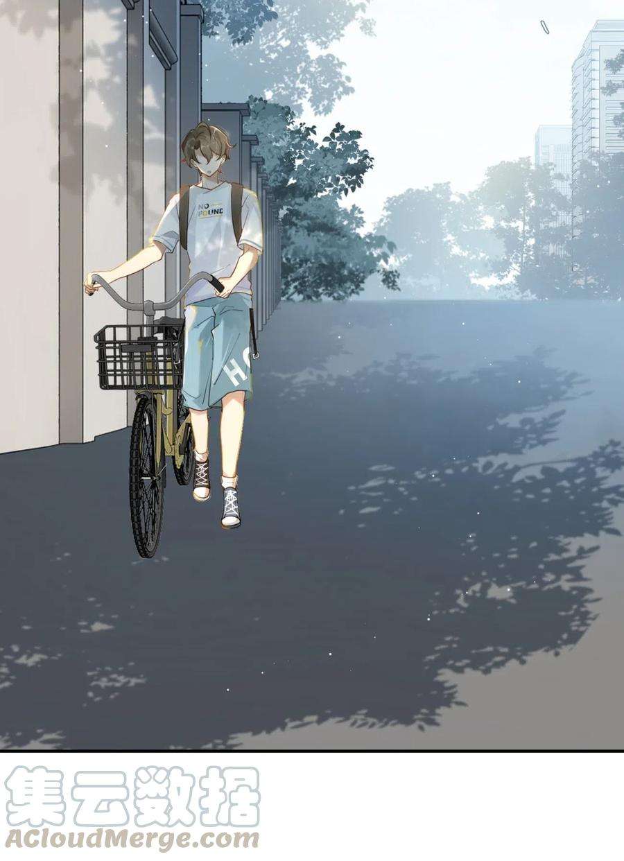 别来无恙003 甲方，你还满意吗？