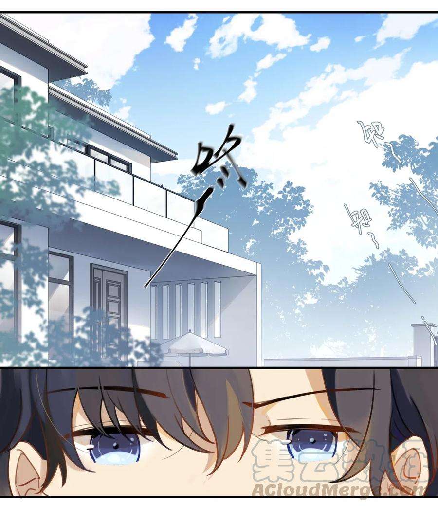 别来无恙003 甲方，你还满意吗？