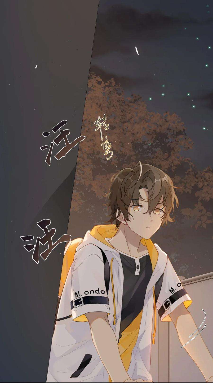 别来无恙004 以后有事就找我吧