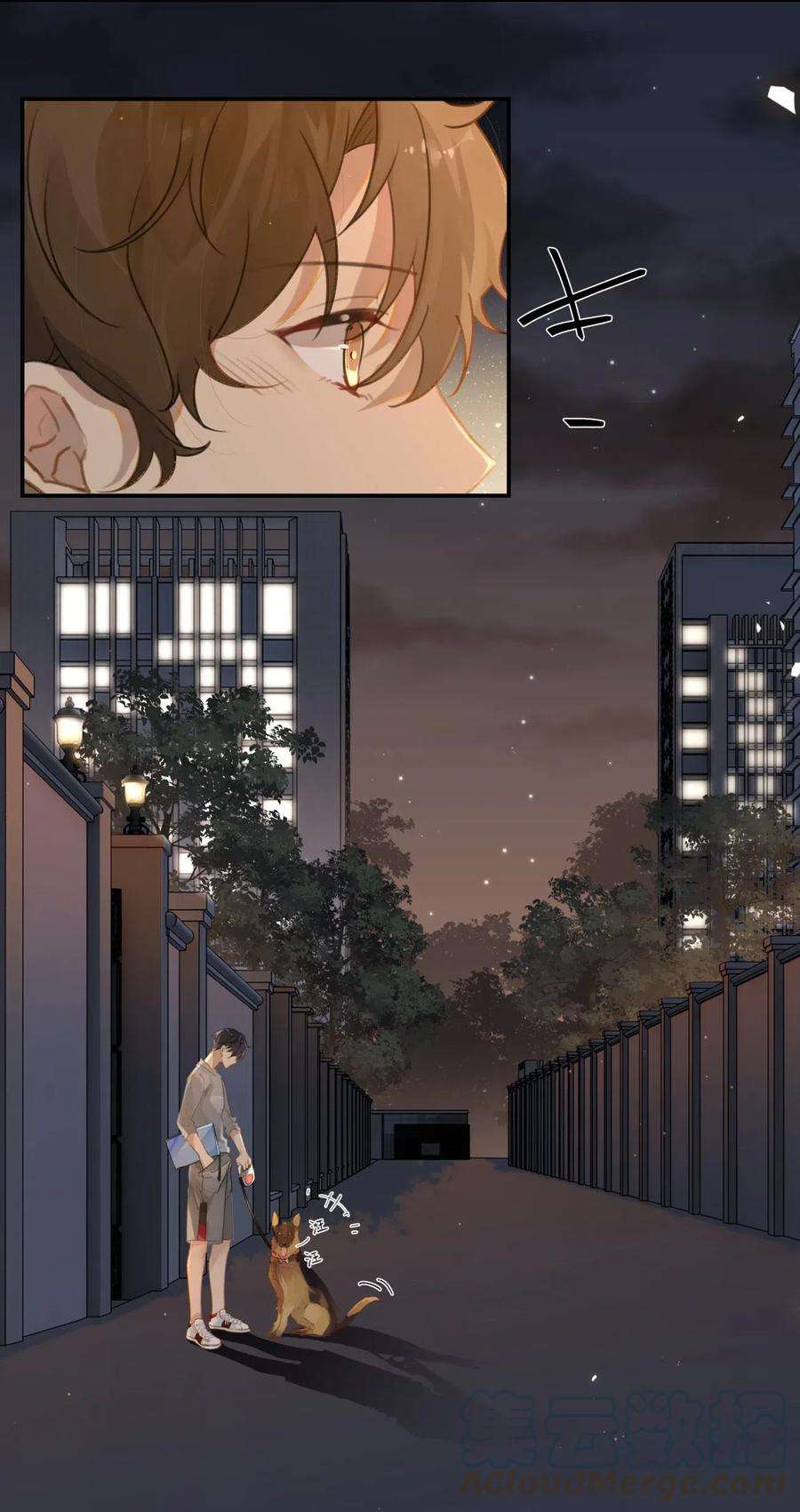 别来无恙004 以后有事就找我吧