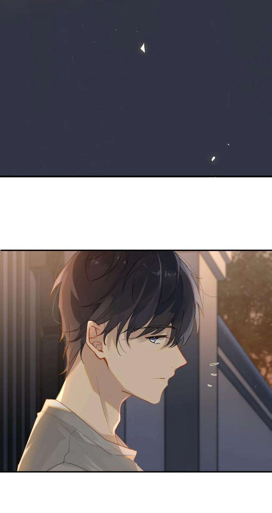 别来无恙004 以后有事就找我吧