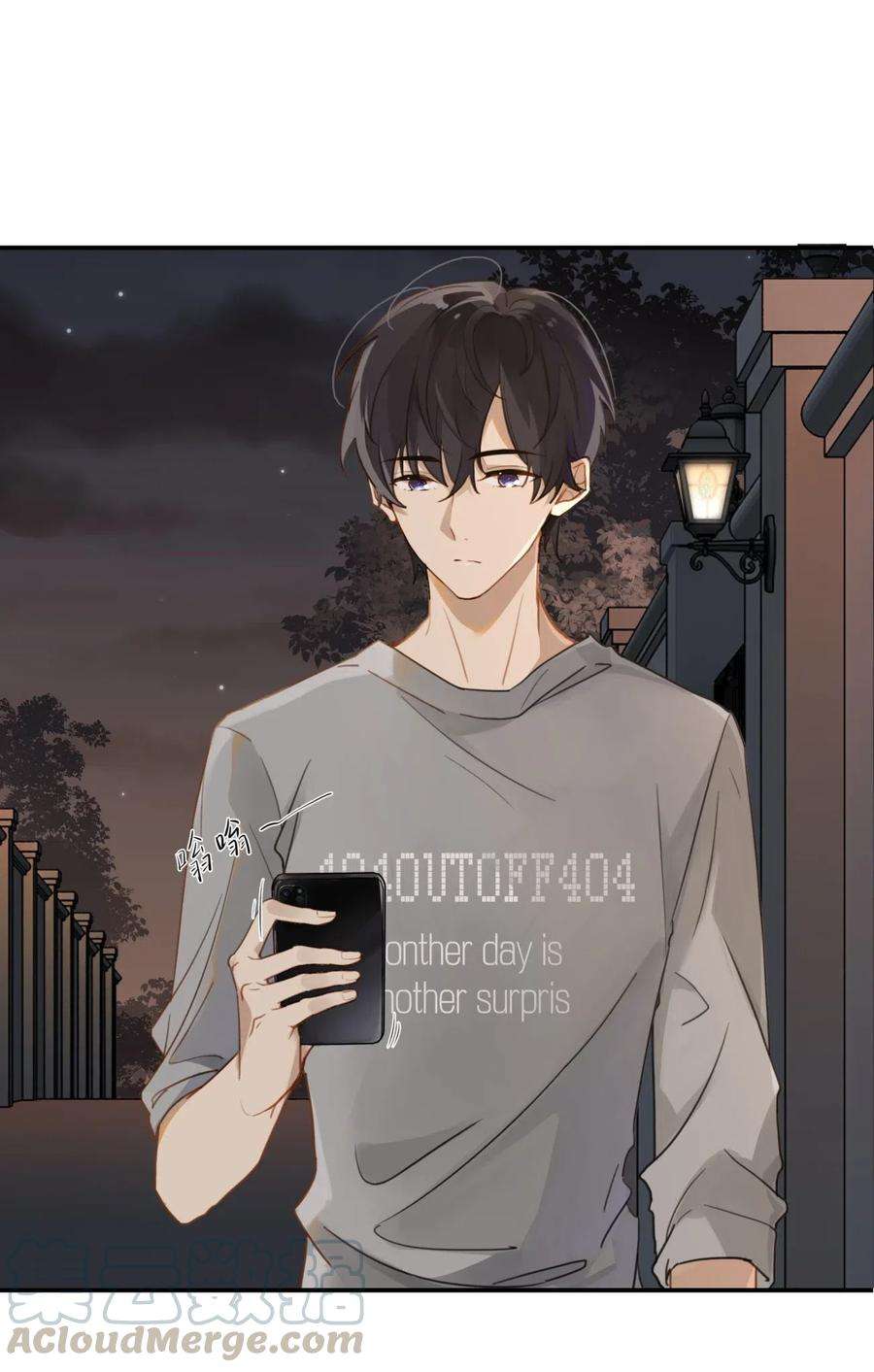 别来无恙004 以后有事就找我吧