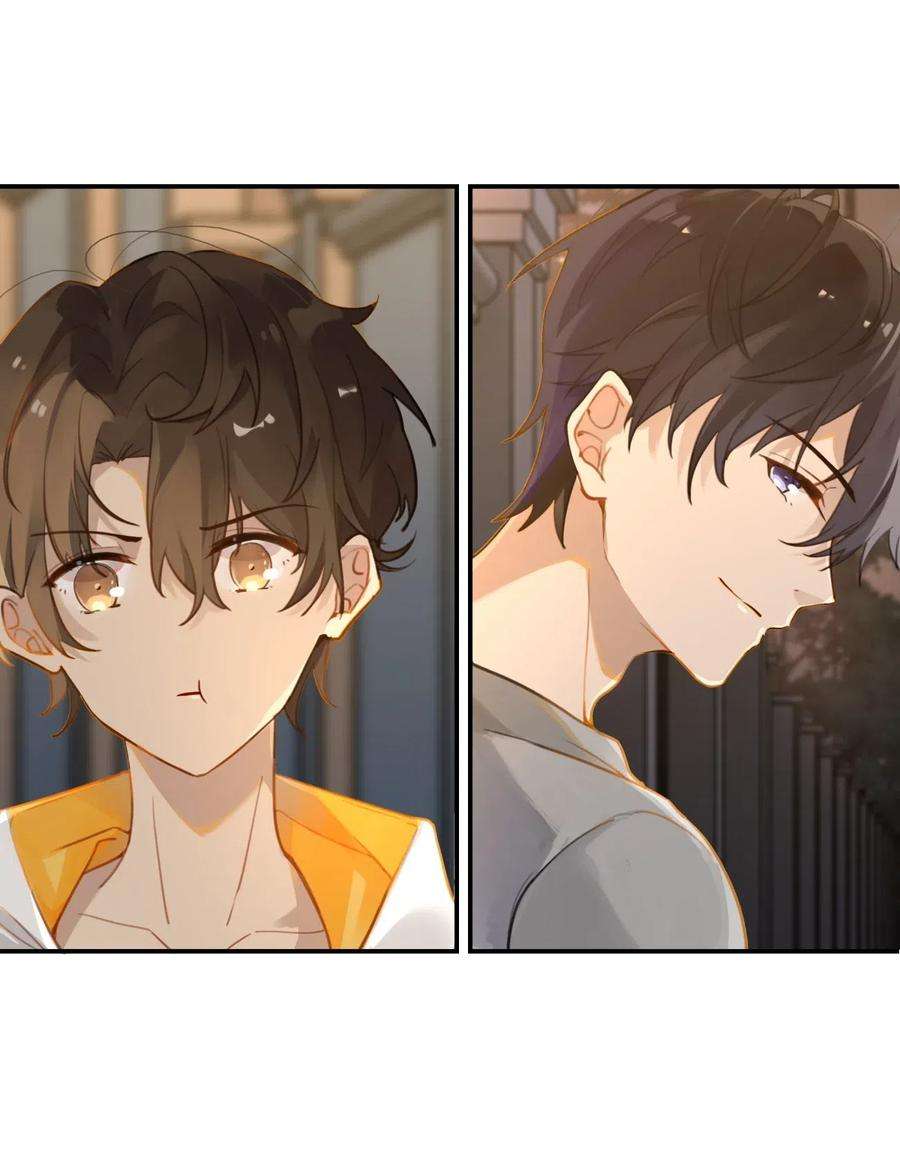 别来无恙004 以后有事就找我吧