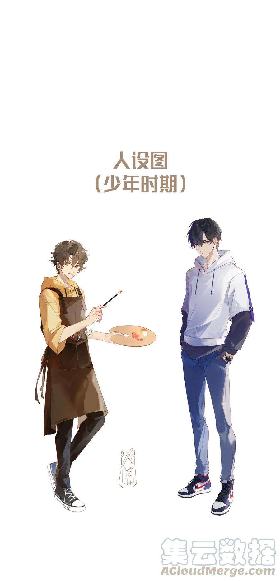 别来无恙004 以后有事就找我吧