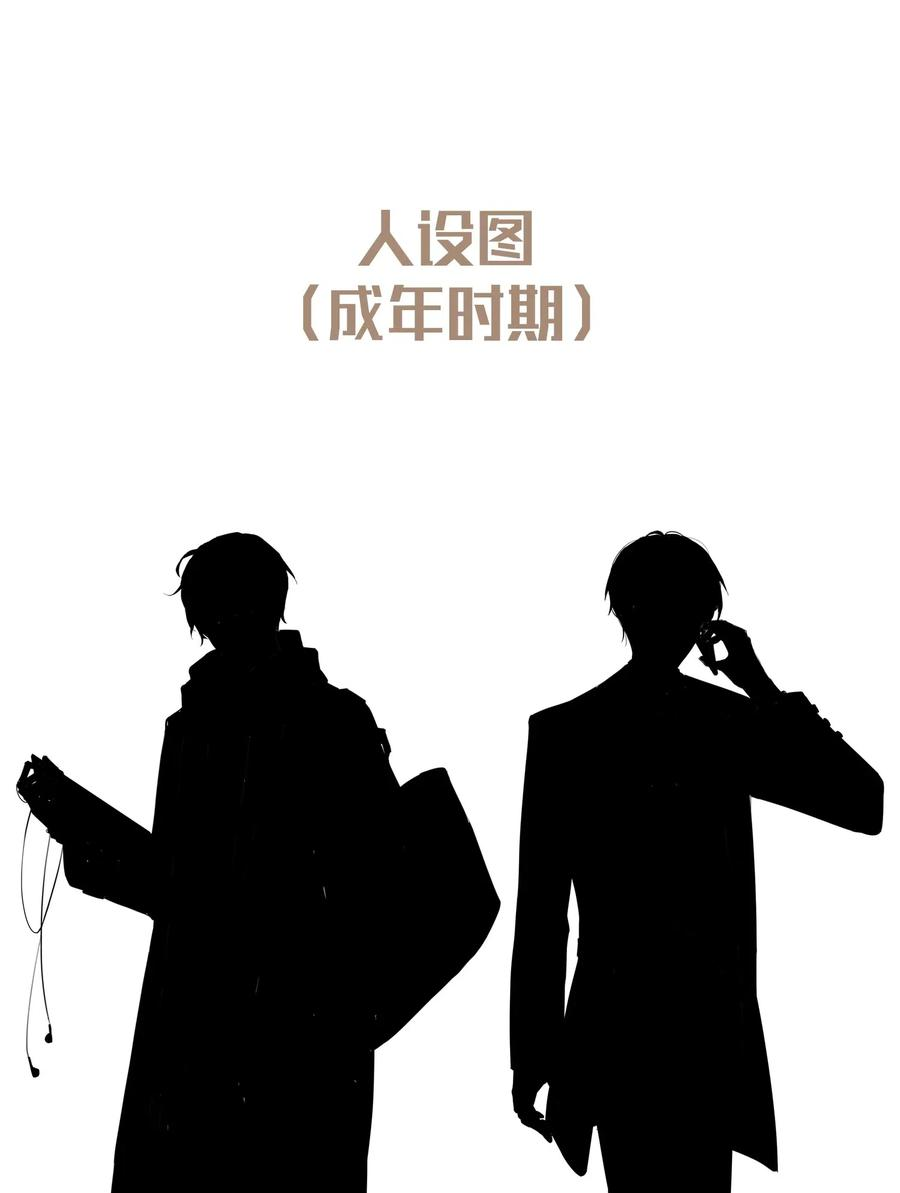 别来无恙004 以后有事就找我吧