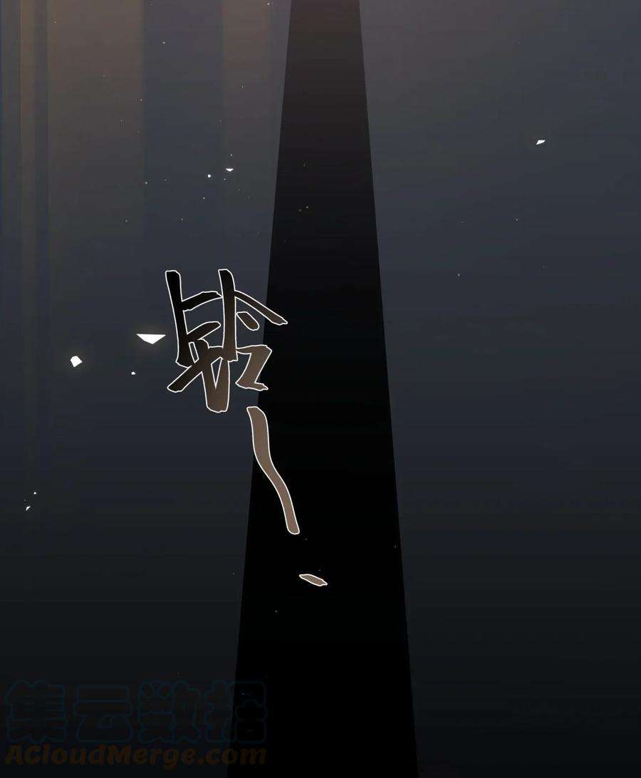 别来无恙004 以后有事就找我吧