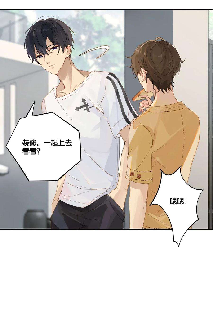别来无恙005 想学的话，我可以教你