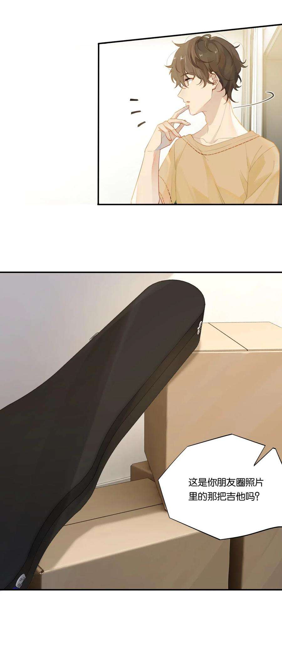 别来无恙005 想学的话，我可以教你