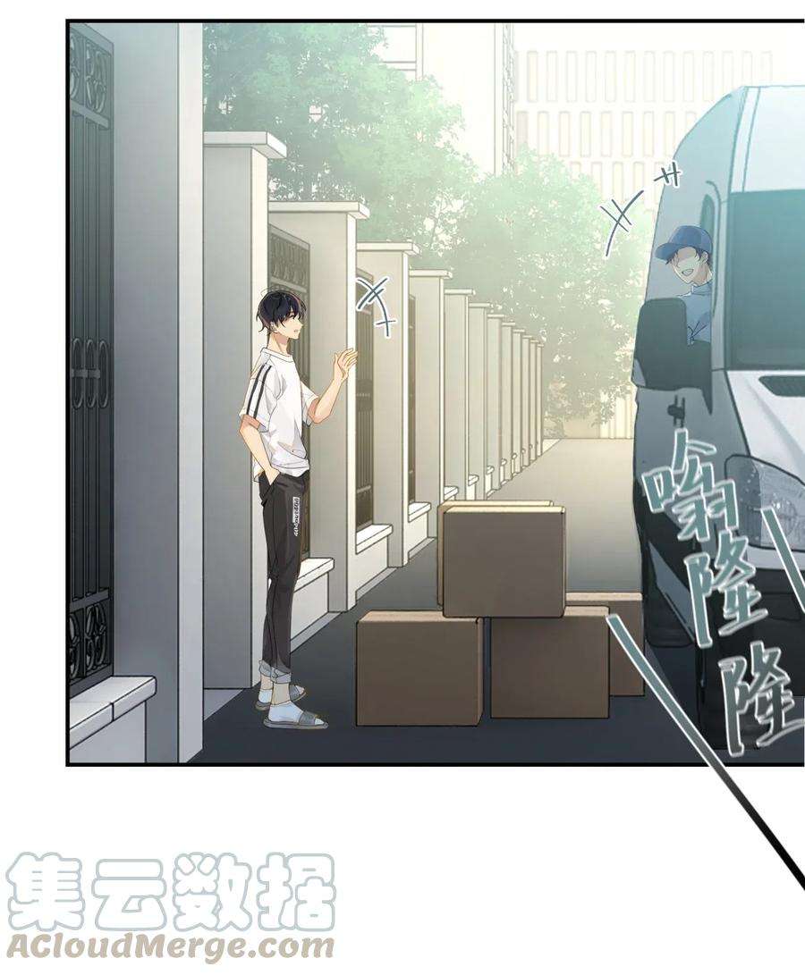 别来无恙005 想学的话，我可以教你