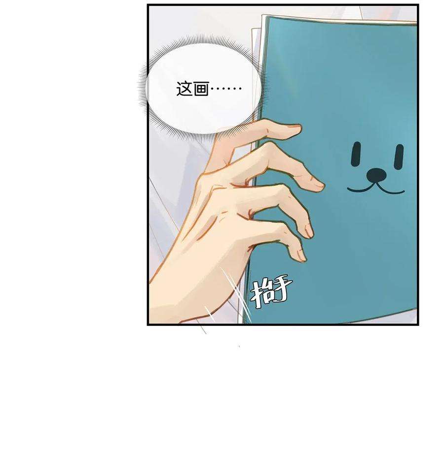 别来无恙006 他总算是笑了