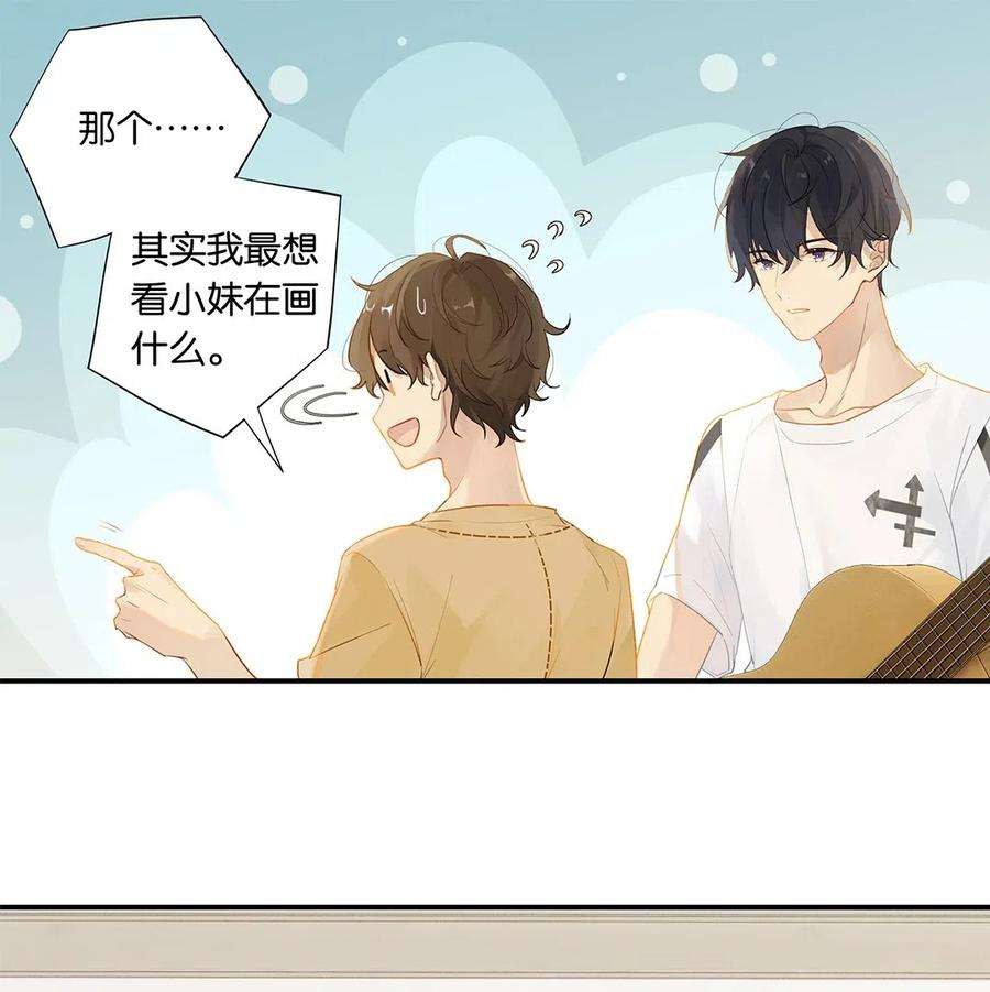 别来无恙006 他总算是笑了