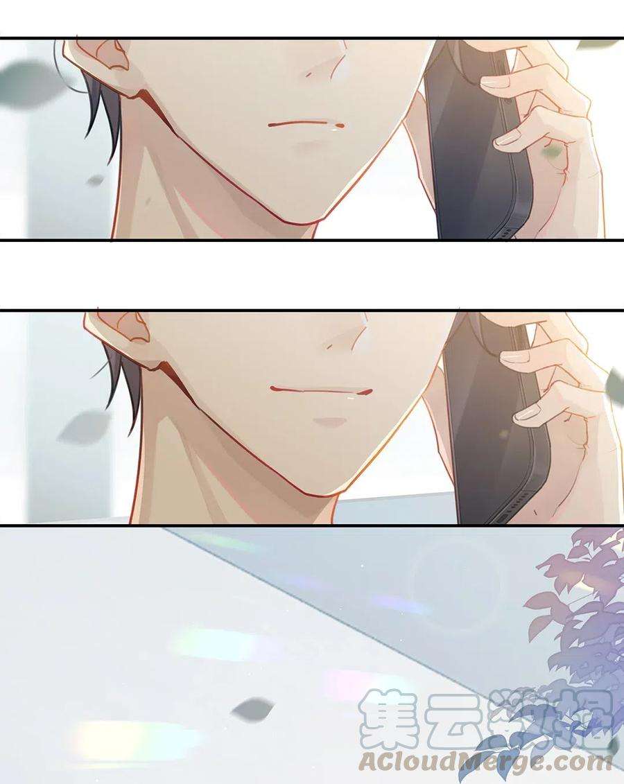 别来无恙006 他总算是笑了