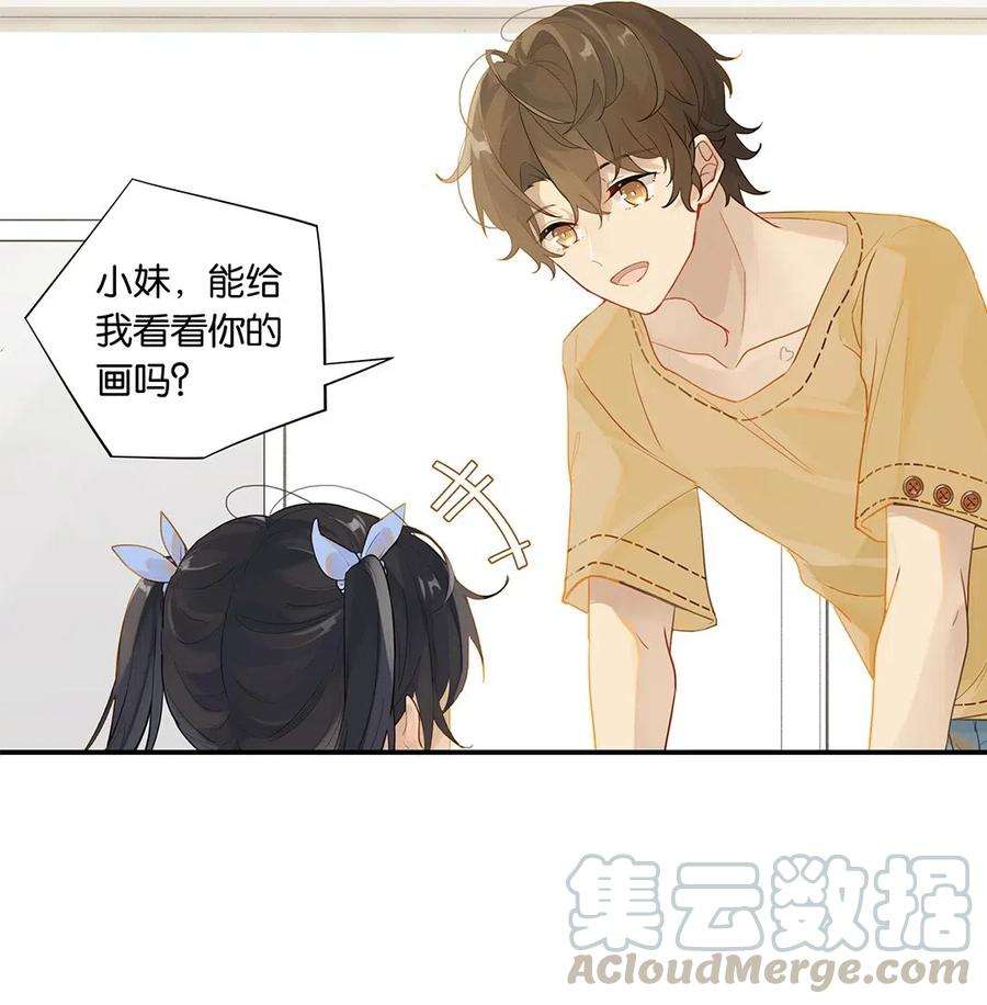 别来无恙006 他总算是笑了