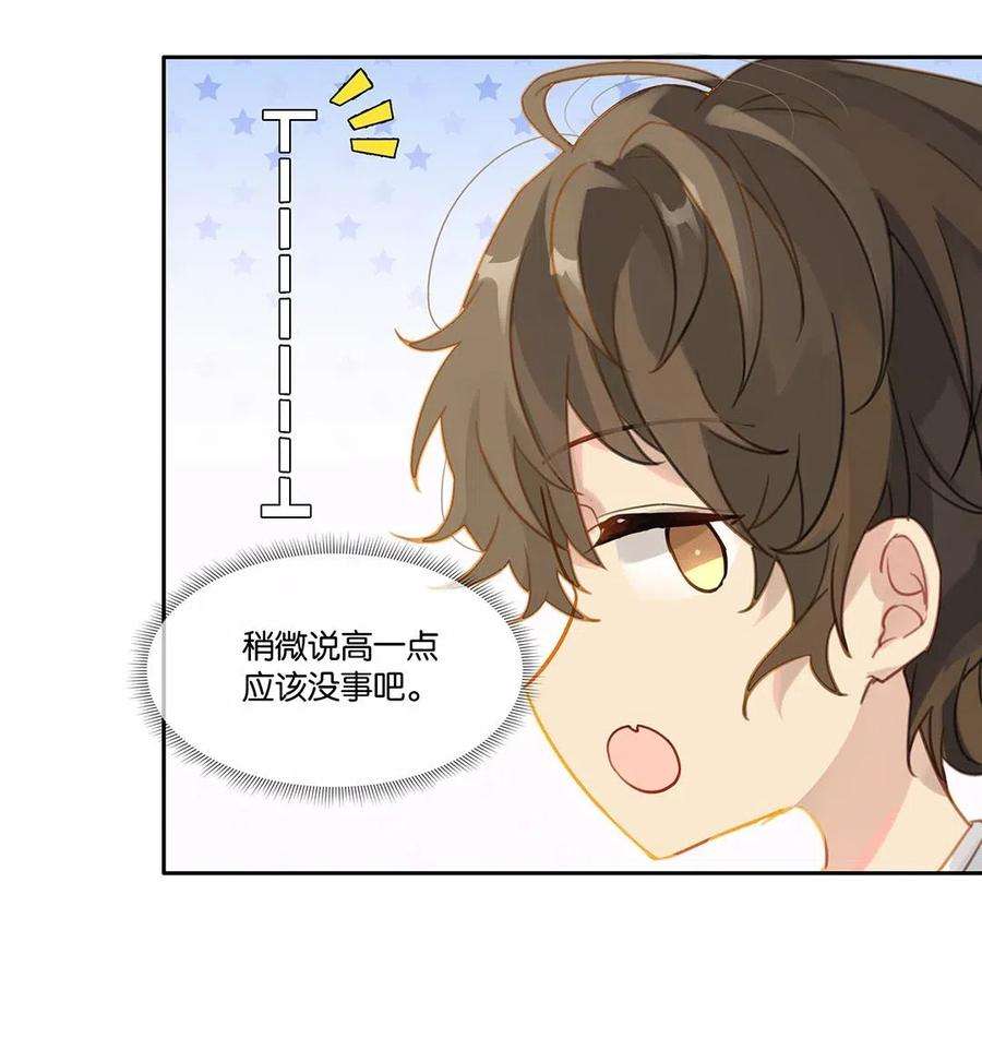 别来无恙007 送礼是门大学问