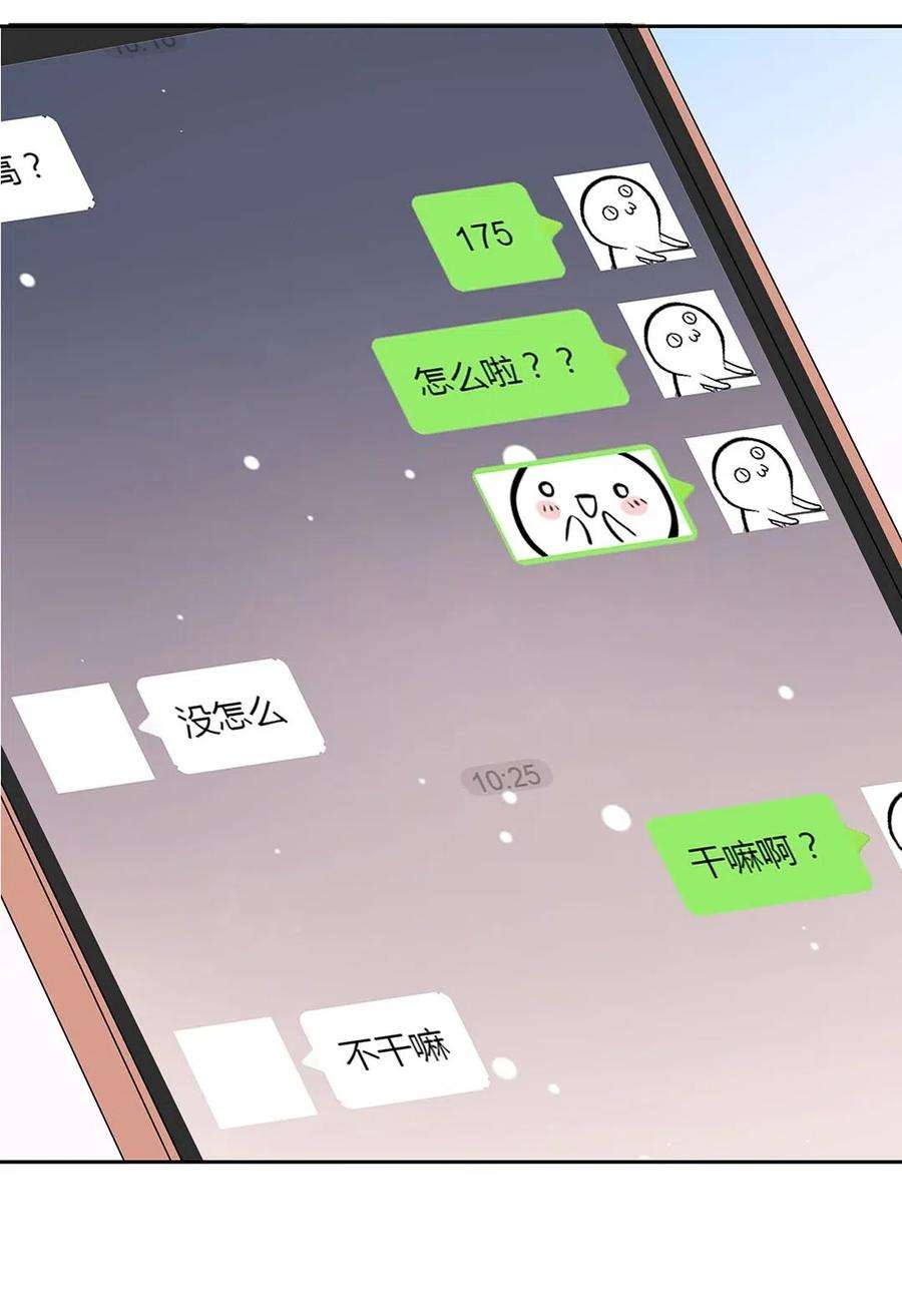 别来无恙007 送礼是门大学问